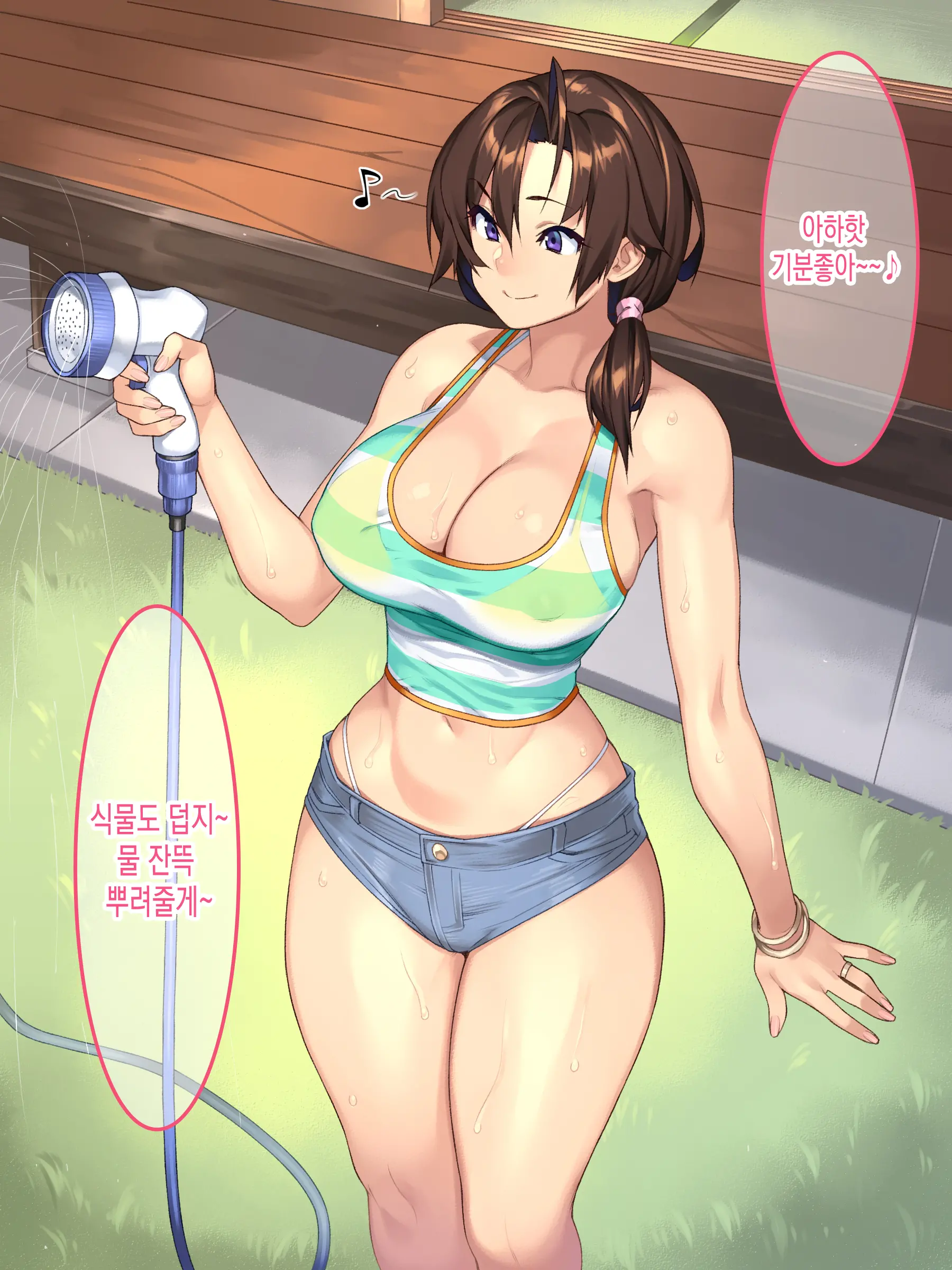 Inaka No Onee-Chan To Hito Natsu Docha Ero Icha Love Sex | 시골에 있는 누나랑 여름방학 개야한 꽁냥꽁냥 섹스